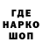 Кетамин VHQ Bill Hepner