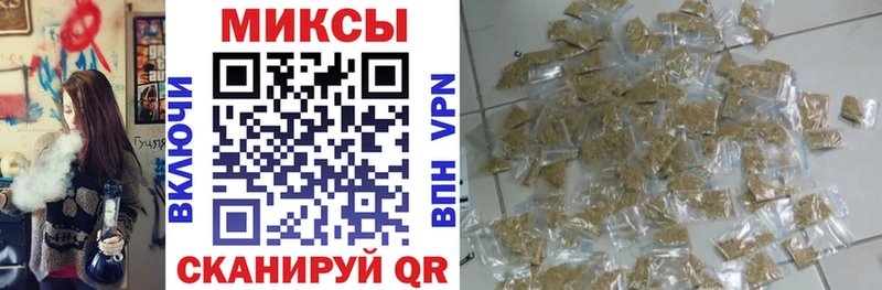 БУТИРАТ жидкий экстази  Морозовск 