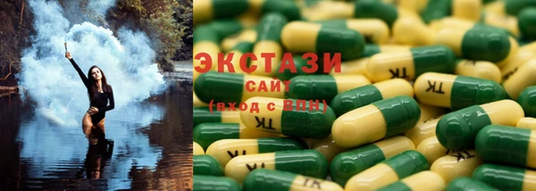 бутик Алексеевка