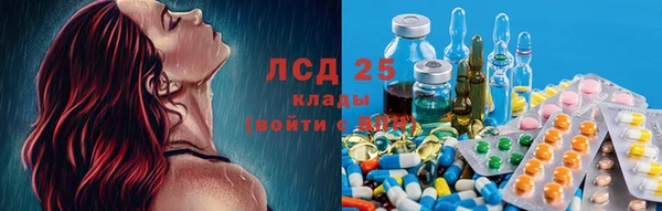 бутик Алексеевка