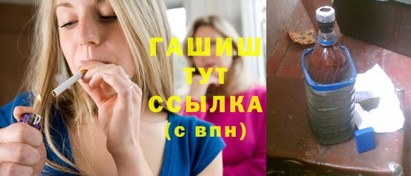 кокаин VHQ Семилуки