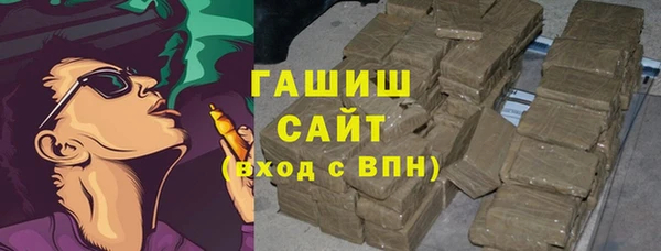 дмт Алзамай