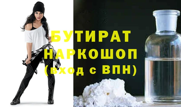 герыч Алексин