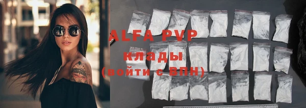 бутик Алексеевка