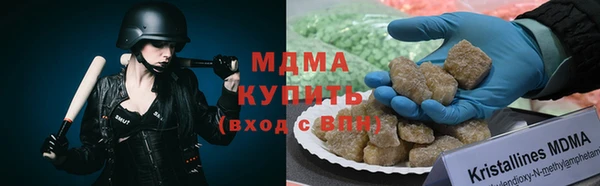 дмт Алзамай