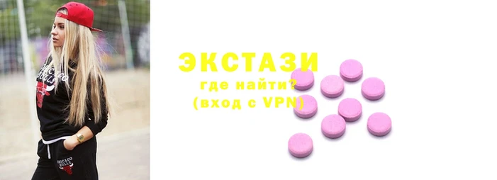 бутик Алексеевка