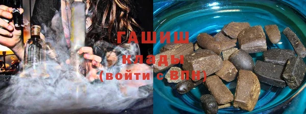 герыч Алексин