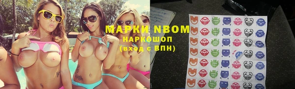 бутик Алексеевка