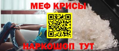 гашишное масло Тара