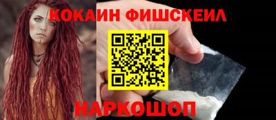 марки nbome Среднеуральск