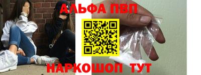 марки nbome Среднеуральск