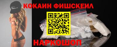 марки nbome Среднеуральск