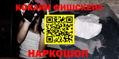 марки nbome Среднеуральск