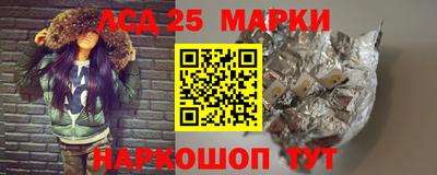 альфа пвп VHQ Старая Купавна