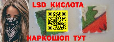 альфа пвп VHQ Старая Купавна