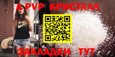 гашишное масло Тара