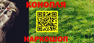 альфа пвп VHQ Старая Купавна