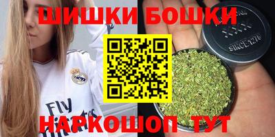 альфа пвп VHQ Старая Купавна
