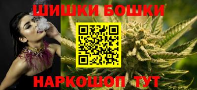 альфа пвп VHQ Старая Купавна