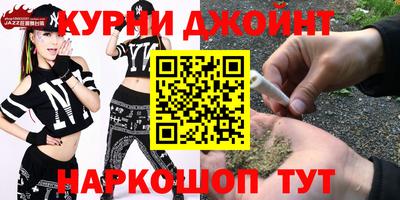 марки nbome Среднеуральск