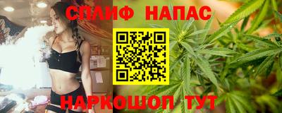 кристаллы Ставрополь