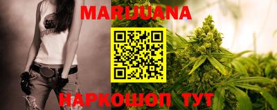 кристаллы Ставрополь