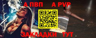 марки nbome Среднеуральск