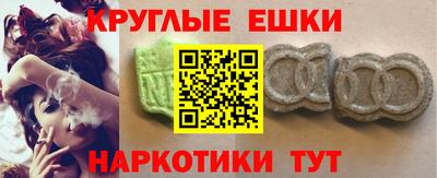 марки nbome Среднеуральск