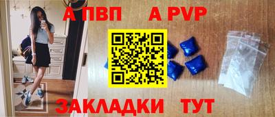 марки nbome Среднеуральск