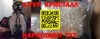 марки nbome Среднеуральск