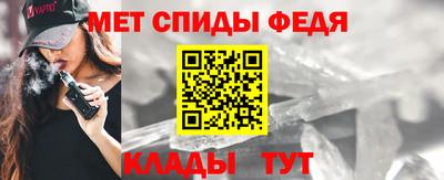 гидропоника Тверь
