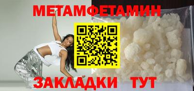 гидропоника Тверь