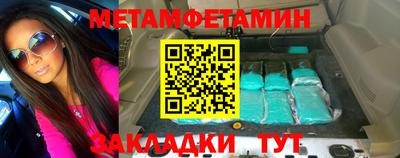 марки nbome Среднеуральск