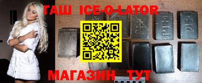 марки nbome Среднеуральск