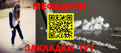 марки nbome Среднеуральск