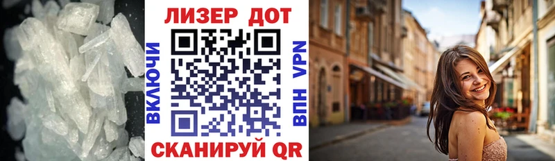 Лсд 25 экстази ecstasy  где продают   Морозовск 